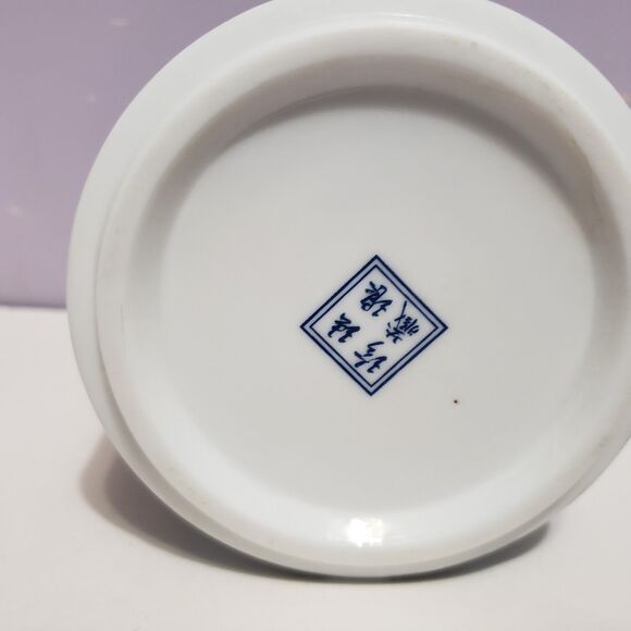 Asian Porcelain Ceramic Tea Bag / Trinket Canister Home Decor 5"×3.5" - Picture 5 of 10